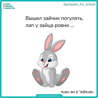 Утренняя загадка на внимательность. Найдите собаку за 15 ... | ЭГО |  Психология, саморазвитие | Фотострана | Пост №2314381828