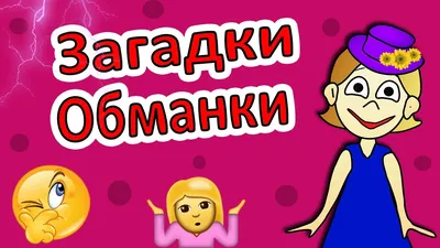 ДЕТЕКТИВНАЯ ЗАГАДКА НА ВНИМАТЕЛЬНОСТЬ Мужчина разбил витрину в магазине,  однако платить за это отк / anon / картинки, гифки, прикольные комиксы,  интересные статьи по теме.