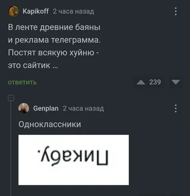 Самая сложная загадка на внимательность 👀 Я уже не раз убеждалась, что с  загадками на внимательность вы справляетесь очень быстро⏰ А как … |  Instagram