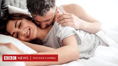 Люди занимаются любовью реалистично в…» — создано в Шедевруме