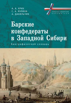 Воздушная фотография ландшафта Западной Сибири Стоковое Фото - изображение  насчитывающей листья, цветасто: 160584838