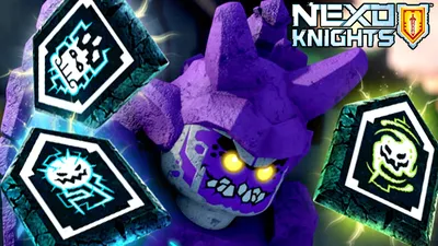 Конструктор LEGO NEXO KNIGHTS Каменный великан-разрушитель 785 деталей  (70356) – фото, отзывы, характеристики в интернет-магазине ROZETKA | Купить  в Украине: Киеве, Харькове, Днепре, Одессе, Запорожье, Львове