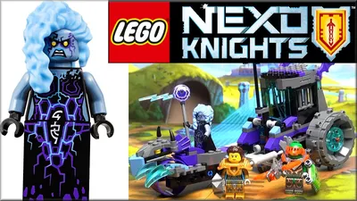 LEGO Nexo Knights: Бур-машина Акселя 70354 - купить по выгодной цене |  Интернет-магазин «Vsetovary.kz»