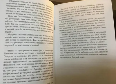 КАКУЮ КАРТУ ТАРО ПОСТАВИТЬ НА ОБОИ? Исполнение желаний! Часть 1 | Карты  таро, Таро, Карта