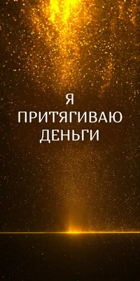 Челябинец продает носки от Блиновской за 3 миллиона рублей. «Они заряжены  на исполнение желаний»