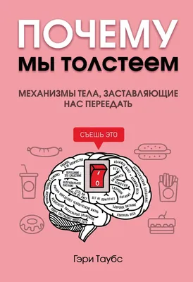 Стикеры наклейки на телефон с надписями - мотивирующие фразы и цитаты,  мотивация, поддержка и оптимизм - купить с доставкой по выгодным ценам в  интернет-магазине OZON (1149188189)