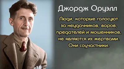 Надпись на стену мотивирующая для средней и старшей школы \"Будущее\". Плакат  мотивирующие на стену в школу