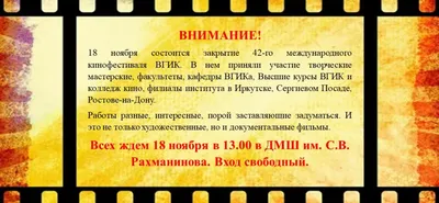 Хороший урок. Были ситуации, заставляющие задуматься». Козлов — об 1:4 с  «Локомотивом» - Чемпионат