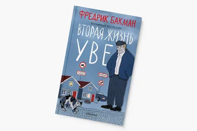 13 фильмов, над которыми плакала редакция КиноПоиска — Статьи на Кинопоиске