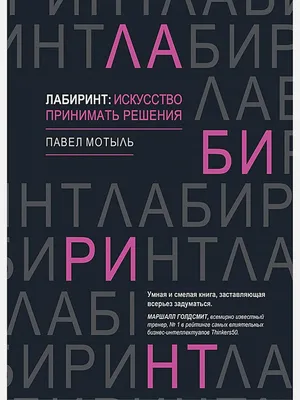 Mamba вдохновляющие мотивирующие цитаты плакат печать современный холст  настенная живопись картины Домашний Декор миллиардер | AliExpress