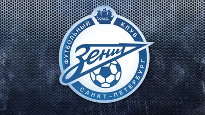 FC Zenit St Petersburg -ФК Зенит. Обои для рабочего стола. 1920x1200