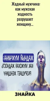 любящая жена и жадный муж улыбается, обнимаясь внутри Стоковое Фото -  изображение насчитывающей привязанность, старо: 243691700