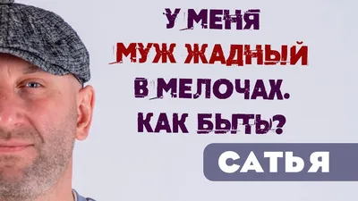 https://otvet.mail.ru/question/237056295