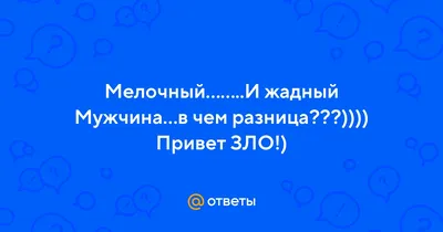 Интеллектуальный юмор added a new... - Интеллектуальный юмор