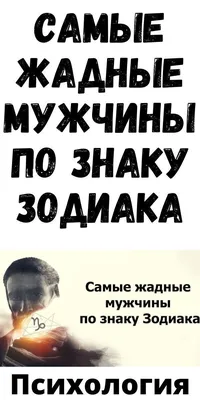 Жадный муж — прикольные картинки: семейные сценки с алчностью