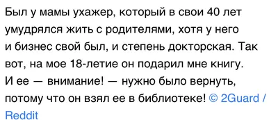 Почему мужчина должен отдавать деньги женщине. Пять важных причин | Mixnews