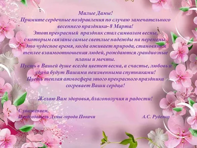 ❤😘Спасибо вам всем🤗желаю вам счастья, здоровья, благополучия. 🙏💐❤ |  Instagram