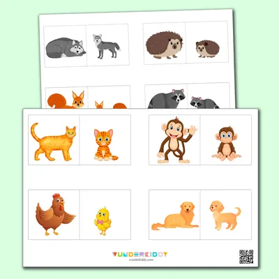 Дидактическая игра «Мама и малыш» - распечатать PDF для А4