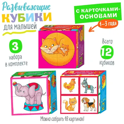 Купить Погремушка-прорезыватель для младенцев или животных для детей 0–1  года, детская коляска, кроватка-пендан | Joom