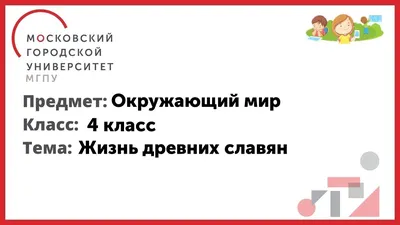 Информационно-библиотечное объединение» | Новости