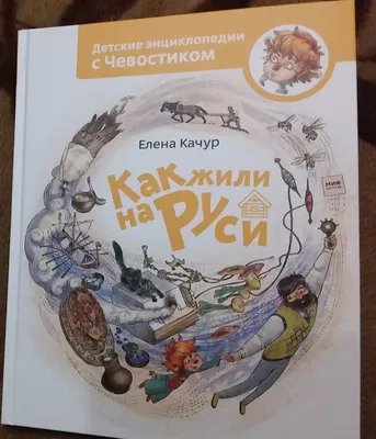 Оргии, многожёнство и продажа любовниц. Как была устроена личная жизнь  древних славян