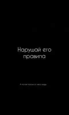 Футболка \"жизнь лагает\" - Футболки с оригинальными надписями. Москва,  Варшавское шоссе, 158, корпус 1