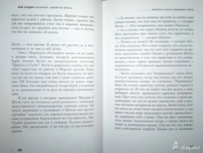 Обзоры. Интернет магазин качественных мобильных аксессуаров Партнер