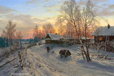 [74+] Картинки зимний вечер в деревне обои