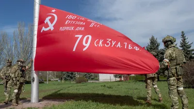 Флаг Знамя победы ФЛГ046 - купить в интернет-магазине RockBunker.ru