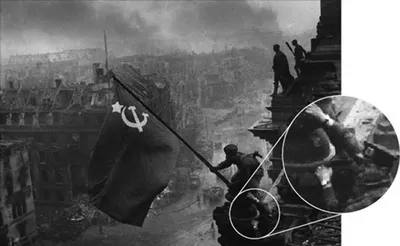 Историческое значение водружения Знамени Победы над Рейхстагом в 1945 году.  — МБОУ \"Школа № 102 г.Донецка\"