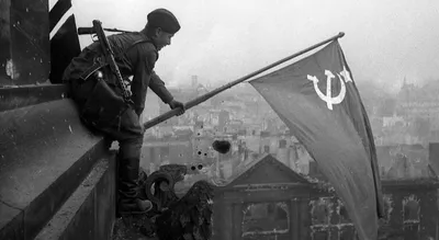 Знамя Победы — Каропка.ру — стендовые модели, военная миниатюра