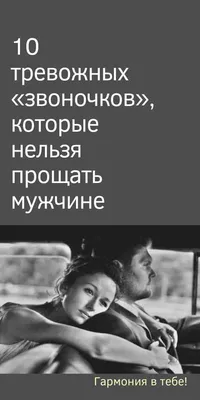 Как понять, что машину пора отвезти на ремонт? 5 опасных звоночков |  Новости | Краснотурьинск.инфо