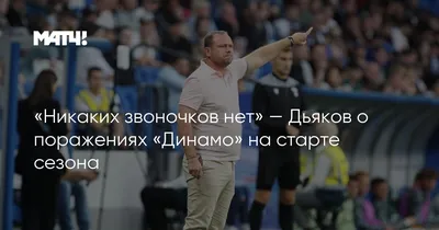 Очень страшная любовь: 8 «тревожных звоночков» из известных романтических  фильмов | Forbes Woman