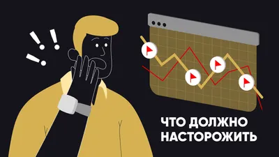 Без data-driven-подхода ваш бизнес развалится: пять нехороших звоночков ::  РБК Pro