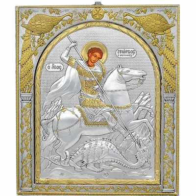 Табличка на дом «Георгий Победоносец»