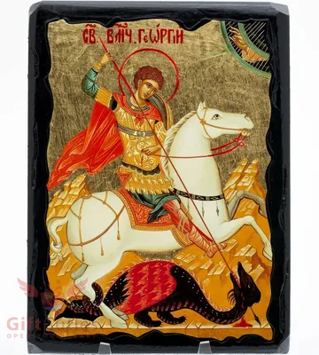 Святой великомученик Георгий Победоносец – заказать икону в иконописной  мастерской в Москве