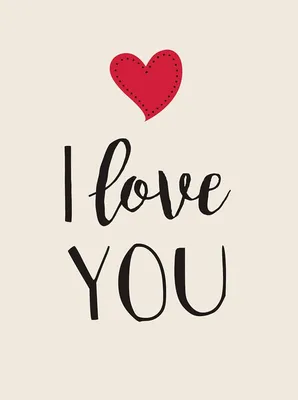 I Love You | I love you pictures, Love my husband quotes, I love you images