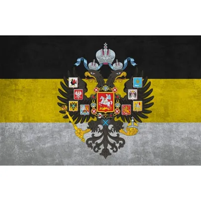 Имперский флаг с гербом купить в Москве.