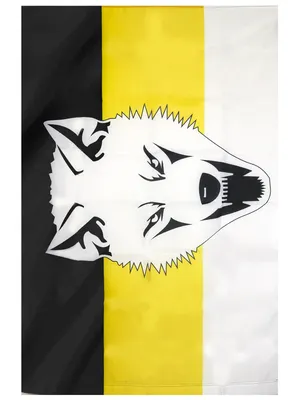 Имперский флаг с гербом Плакат купить за 690 ₽ в интернет-магазине Print  Bar SRF-913236-plk