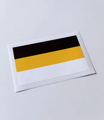 Шеврон \"Имперский флаг\" от Интернет-магазина Элита (ElitaShop)