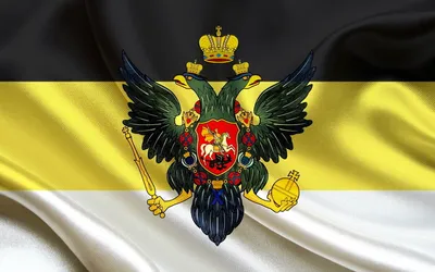 Картинку имперский флаг обои