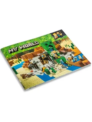 21155 Шахта крипера Lego Minecraft в Минске по доступным ценам - Мир кубиков