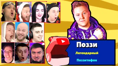 ОНИ ХОТЯТ С НАМИ ПОИГРАТЬ... ПОЗЗИ И РОБЗИ ПРОТИВ АНИМАТРОНИК СОЛНЦЕ!  ROBLOX FNAF HUGGY WUGGY | Robzi | Дзен