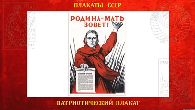 Красавец-памятник \"Родина-Мать зовёт!\", полностью отреставрирован (видео) -  YouTube