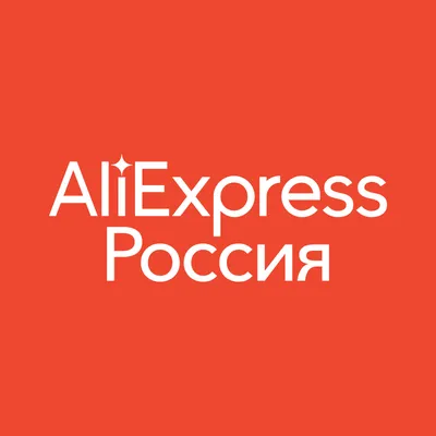 Aliexpress Россия | Forbes.ru