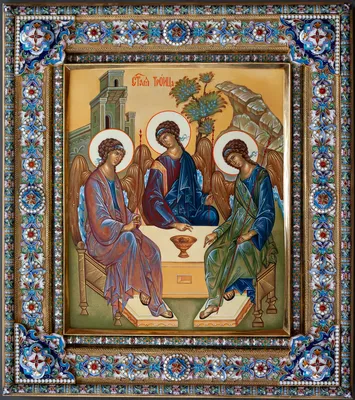 В Библии нет слова «Троица». Откуда оно произошло? - Православный журнал  «Фома»
