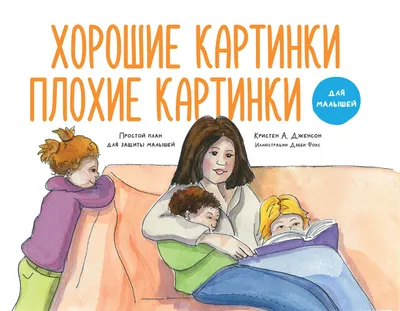 Книжка Аква-раскраска \"Картинки для малышей 1-2 года\" Апельсин РМ-49-04, 8  картинок | Купить в интернет-магазине Goodtoys