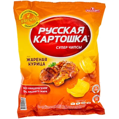 Картошка по-деревенски\" - рецепт автора SPICESGEORGIA СПЕЦИИ ГРУЗИИ