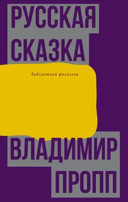 Логопедическая работа по развитию связной речи у старших дошкольнико