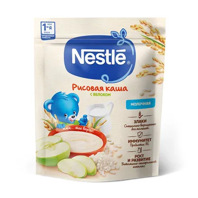 Каша Nestle Молочная рисовая с яблоком для детей (4+ мес) 200 г | Каши |  Arbuz.kz